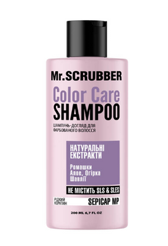 Шампунь для фарбованого волосся Color Care 200ml Mr.SCRUBBER MS-2602-34 фото