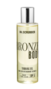 Олія для інтенсивної засмаги Bronze Body SPF 5 Mr.SCRUBBER 100мл MS-2602-333 фото