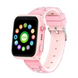 Дитячий смарт годинник XO H130 4G GPS WiFi Рожевий WW-2403-12 фото 1