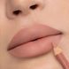 Олівець для губ Sayeah beauty 04 TOFFEE 7500 фото 1