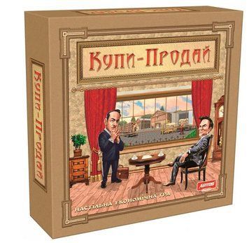 Настільна гра 'Купи-Продай' Artos Games 1021, 4 ігрових планшети 2585 фото