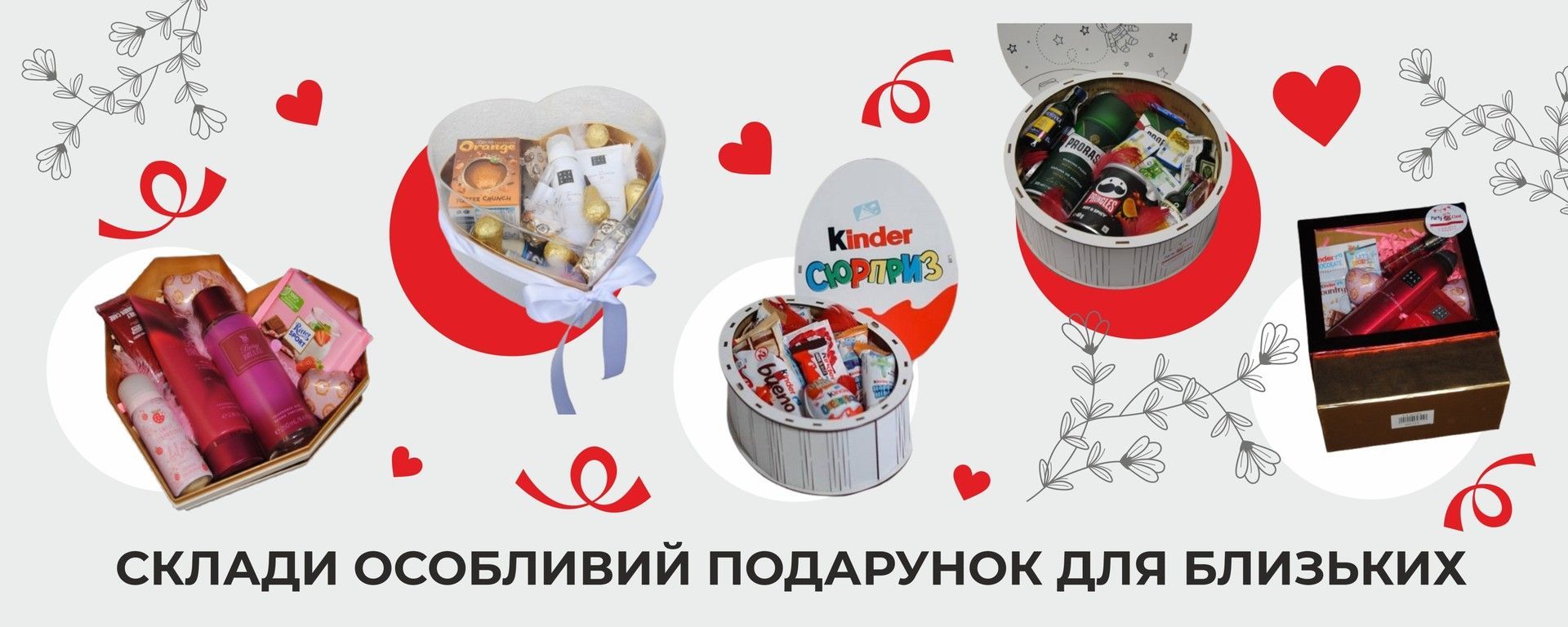 Banner from design