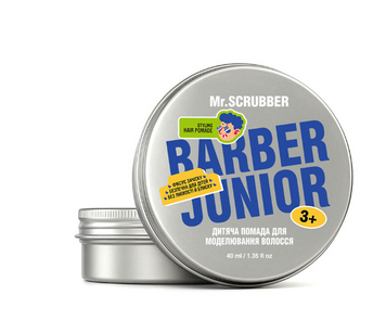 Дитяча помада для моделювання волосся Barber Junior Mr.SCRUBBER MS-1507-68 фото