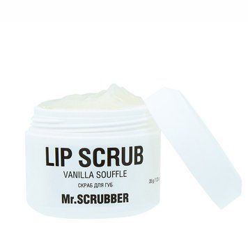 Скраб для губ Vanilla Souffle\Ванільне суфле, Mr.Scrubber 35g 4867 фото