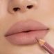Олівець для губ Sayeah beauty 02 NUDE 7499 фото 1