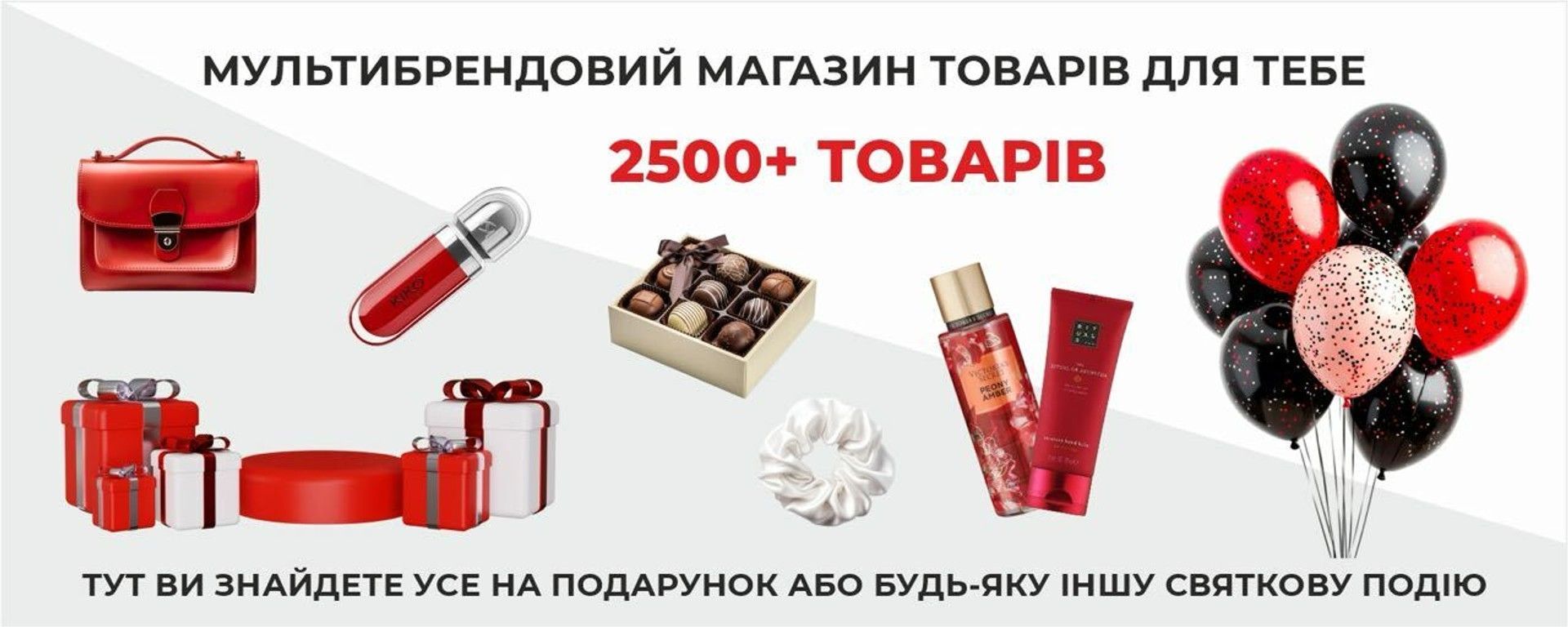 Banner from design