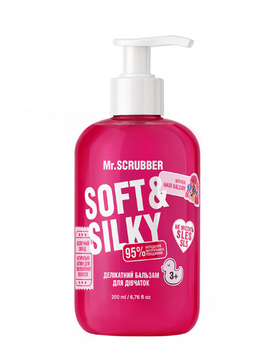 Дитячий бальзам для волосся Soft & Silky Mr.SCRUBBER 200ml MS-1507-71 фото