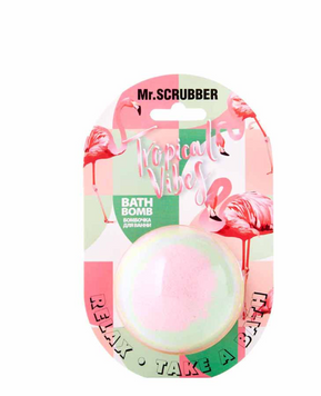 Бомбочка для ванни Tropical Vibes 200g Mr.SCRUBBER MS-1507-17 фото