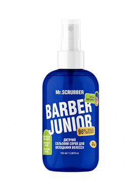 Дитячий сольовий спрей для вкладання волосся Barber Junior Mr.SCRUBBER 100ml MS-1507-74 фото