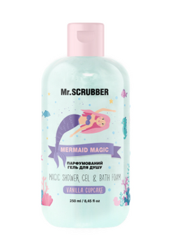 Парфумований гель для душу Mermaid Magic 250 ml Mr.SCRUBBER MS-2602-09 фото