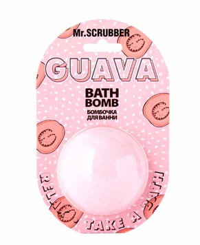 Бомбочка для ванни Guava 200g Mr.SCRUBBER MS-2602-59 фото