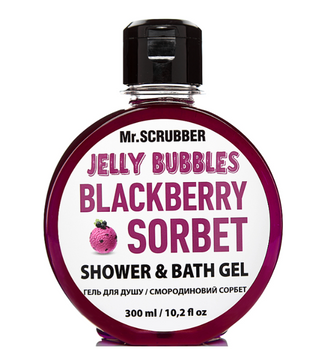 Гель для душу "Blackberry sorbet" Mr.Scrubber Jelly Bubbles Shower & Bath Gel 300ml MS-1507-21 фото