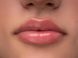 ZOLA Олія для губ Pink Kiss 7766 фото 3