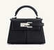 Сумка JW PEI Elise black Aa-0204-62 фото 1