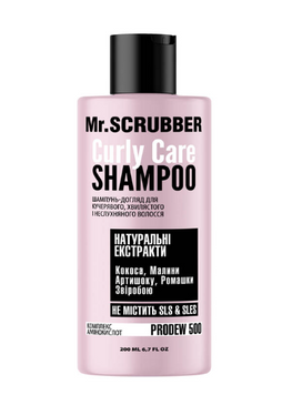 Шампунь для кучерявого волосся Curly Сare 200ml Mr.SCRUBBER MS-2602-36 фото