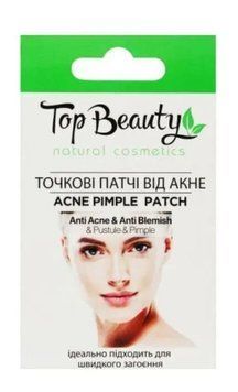 Патчі Top Beauty точкові від акне 3122 фото