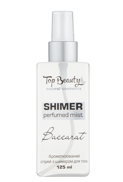 Спрей ароматизований із шиммером для тіла "Baccarat" Top Beauty 125ml BT-2702-44 фото