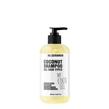 Натуральний шампунь з кокосовою олією My coco oil, 250ml 4773 фото
