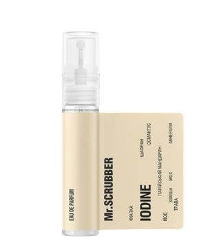 Тестер парфумованої води Iodine, 3 ml Mr.SCRUBBER MS-2602-73 фото