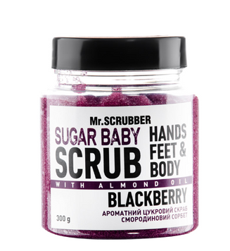 Цукровий скраб для тіла SUGAR BABY Blackberry 300g Mr.SCRUBBER MS-2602-23 фото