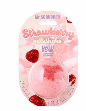 Бомбочка для ванни Strawberry Milkshake Mr.SCRUBBER 200г MS-2602-312 фото