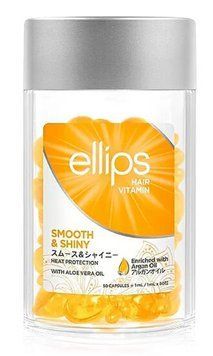 Ellips вітаміни для волосся Smooth & Shiny/шт 3165 фото