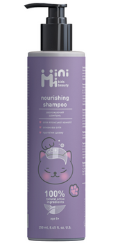 Зволожуючий шампунь для душу MiniMi kids beauty 250ml NM-2702-02 фото