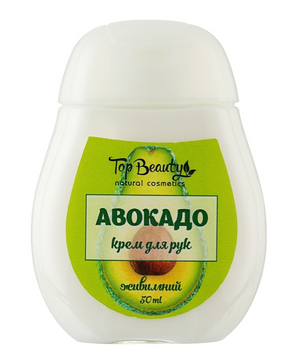 Крем для рук "Авокадо" 50ml BT-2702-18 фото