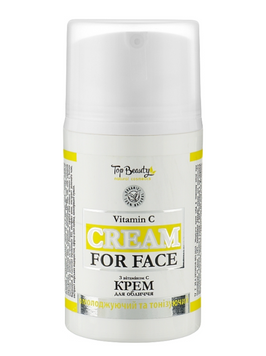 Крем для обличчя з вітаміном С Top Beauty 50ml BT-2702-20 фото