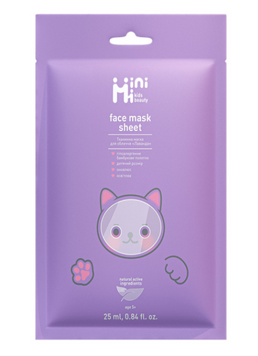 Дитяча тканинна маска для обличчя &ldquo;Лаванда&rdquo; MiniMi kids beauty 25 ml NM-2702-15 фото