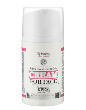 Крем для обличчя "Ультразволоження" Top Beauty 50ml BT-2702-21 фото
